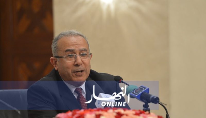 لعمامرة: الحكومة الجديدة ستضم شبابا وكفاءات.. ولا نستبعد وجوه المعارضة