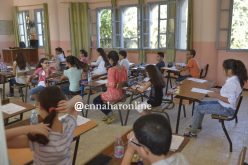 هذه تواريخ إجراء الإمتحانات بالأطوار الثلاث