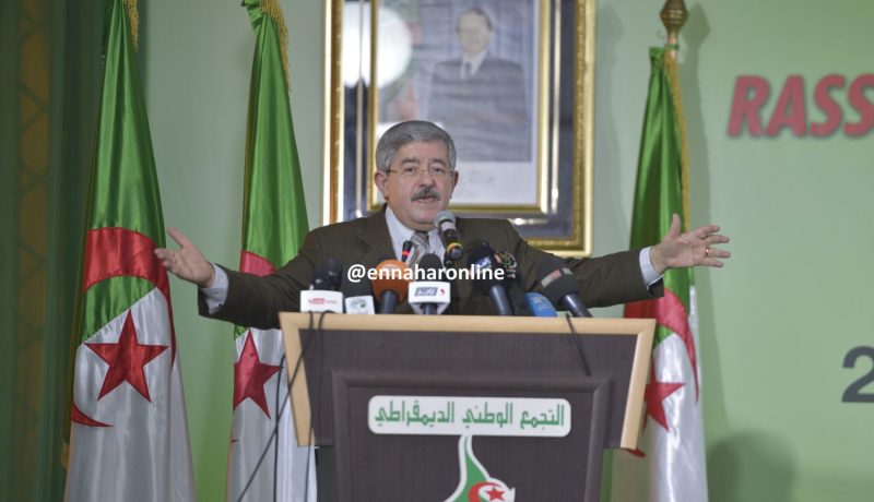 بالفيديو.. إنطلاق التجمع الشعبي للأرندي بالشلف