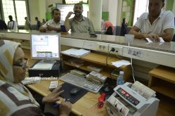 «الشهرية» قبــــل 16 أوت لعمال الوظيف العمومي