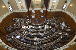 قانوني إختصاصات مجلس الدولة وتنظيم السجون غدا أمام مجلس الأمة