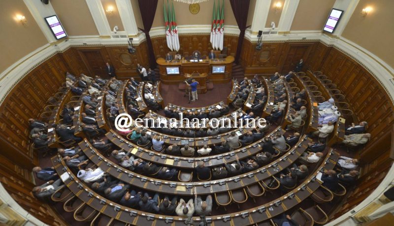 قانوني إختصاصات مجلس الدولة وتنظيم السجون غدا أمام مجلس الأمة