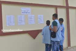 الانتقال للتلاميذ المطرودين و«المعاودين».. بشروط!