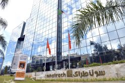 توقيع بروتوكول إتفاق بين “سوناطراك” “أوكسيدنتال” “إيني” و”توتال”