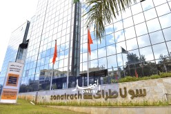 قرضان لسوناطراك بقيمة 250 مليون دولار مع شركة “أبيكورب”