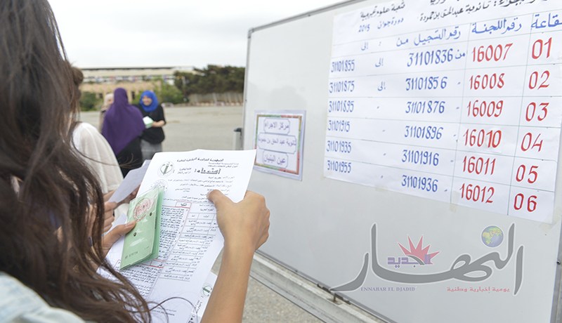 نسبة نجاح بكالوريا 2016 لن تقل عن 55 ٪