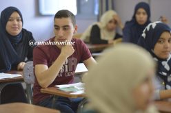 30 ثانية “روطار” ترجع للدار..في “البيام” و”الباك” !