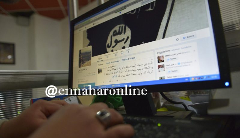 5سنوات سجنا لإرهابي سابق تواصل مع أمير “داعشي” عبر “فايسبوك و” تليغرام”