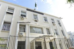 تعهد كتابي للأساتذة بعدم تقديم دروس خصوصية