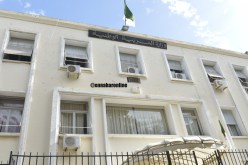 11ألف مترشح للمحليات من قطاع التربية