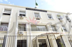 بالوثائق..وزارة التربية تفتح باب التسجيلات للترقية إلى رتبتي أستاذ رئيسي ومكــوّن