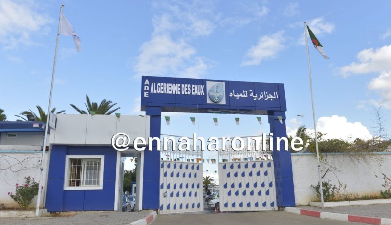 نسيب: 1400 مليار سنتيم ديون الجزائرية للمياه