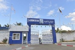 إنقطاع التزود بالمياه على مستوى بعض أحياء مدينة البيض اليوم الأحد