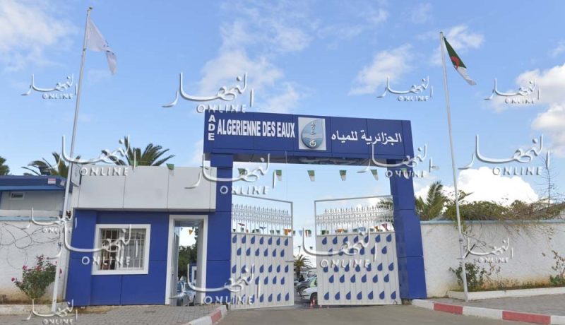 إنقطاع التزود بالمياه على مستوى بعض أحياء مدينة البيض اليوم الأحد