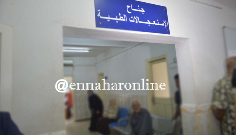 سقوط طبيب جراح من الطابق الرابع بالمصعد الكهربائي بقالمة
