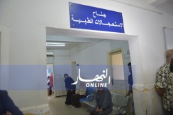 إصابة 3 أشخاص بحروق في تبسة