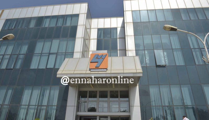 انقطاع الغاز بداية من صباح الغد بأحياء الرحمانية والدويرة