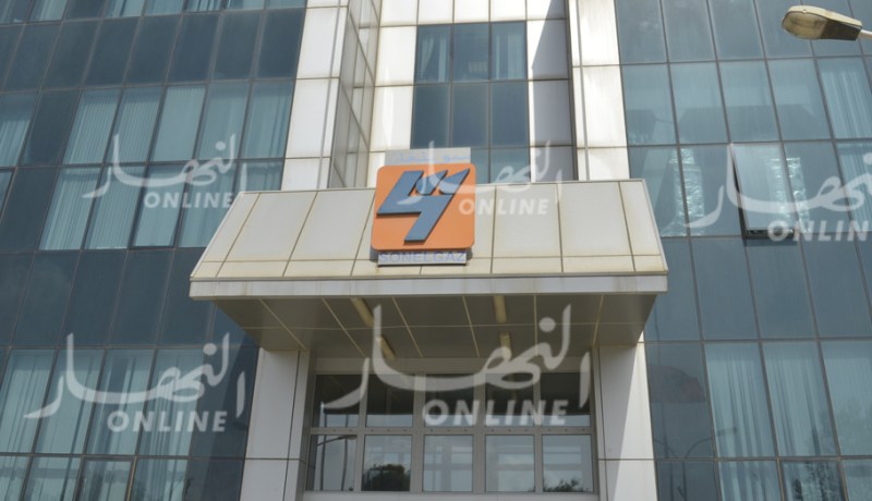 إنقطاع التموين بالغاز غرب العاصمة غدا الأربعاء