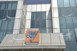 إنقطاع جزئي للكهرباء الإثنين المقبل برغاية