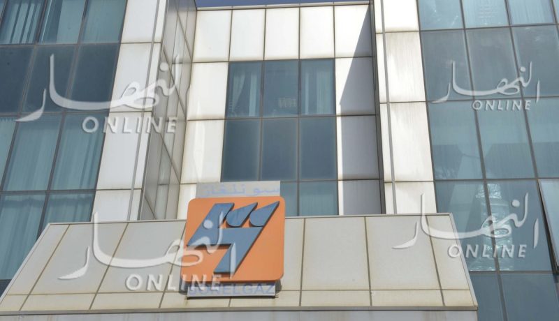 إنقطاع جزئي للكهرباء الإثنين المقبل برغاية