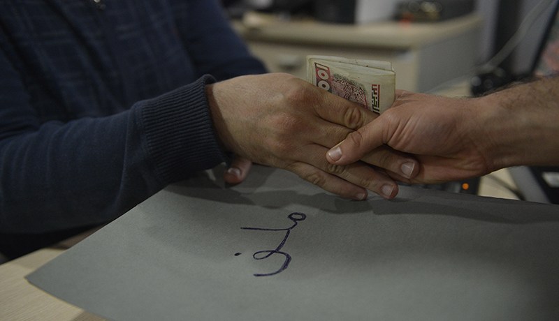 توقيف نائب مدير الفلاحة متلبسا بتلقي رشوة في بسكرة