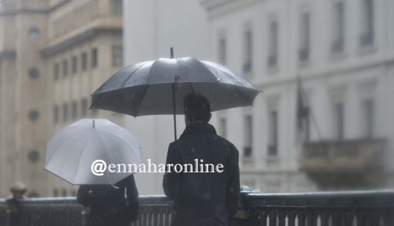 أمطار رعدية غزيرة تصل إلى 40 ملم على 13 ولاية