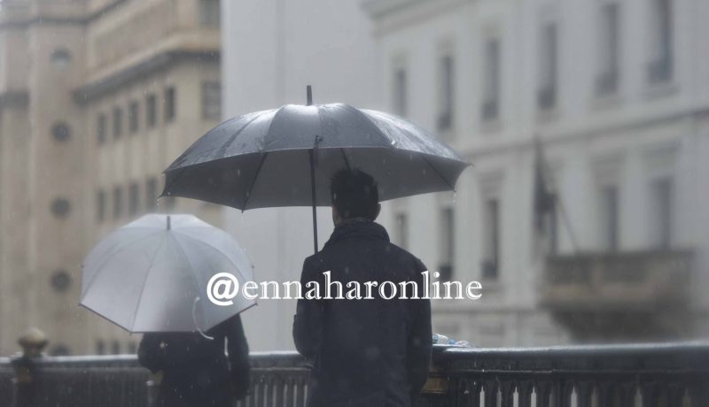 أمطار رعدية بـ 10 ولايات اليوم