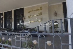 جلسة علنية بالبرلمان غدا الاثنين