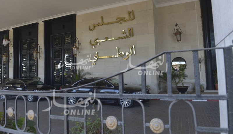 جلسة علنية بالبرلمان غدا الاثنين