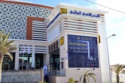 مدير بنكCPA: قروض تصل إلى 150 مليون دينار لأصحاب المؤسسات