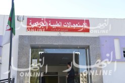 شخص يعتدي على قاصر ويتسبب له في عجز لمدة 8 أيام بالبليدة