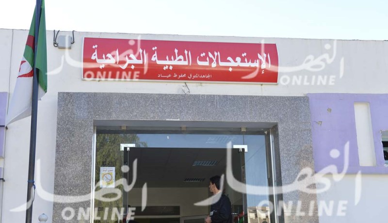 إسعاف 32 تلميذا أصيبوا بحالة تسمم جراء استنشاقهم غاز أكسيد الكربون داخل مدرسة بالبليدة