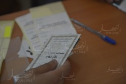 بوتفليقة يُقرّر منح 1000 دفتر حج إضافي سيوّزع على جميع الولايات