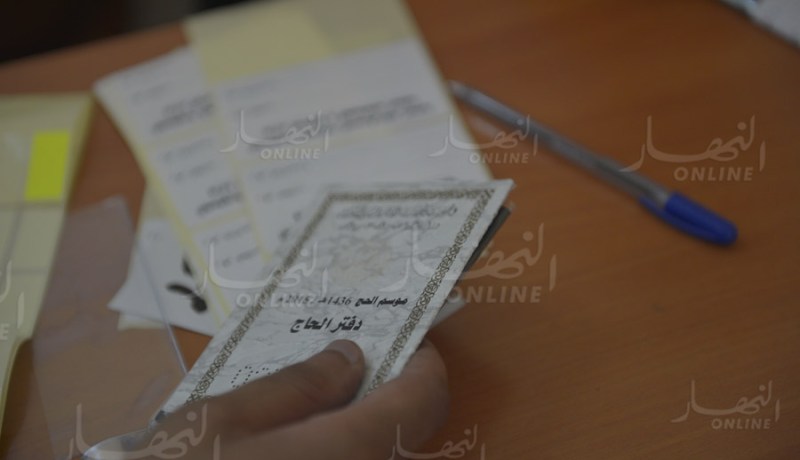 بوتفليقة يُقرّر منح 1000 دفتر حج إضافي سيوّزع على جميع الولايات