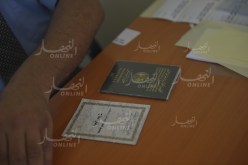 6 جوان آخر أجل لدفع تكلفة الحج