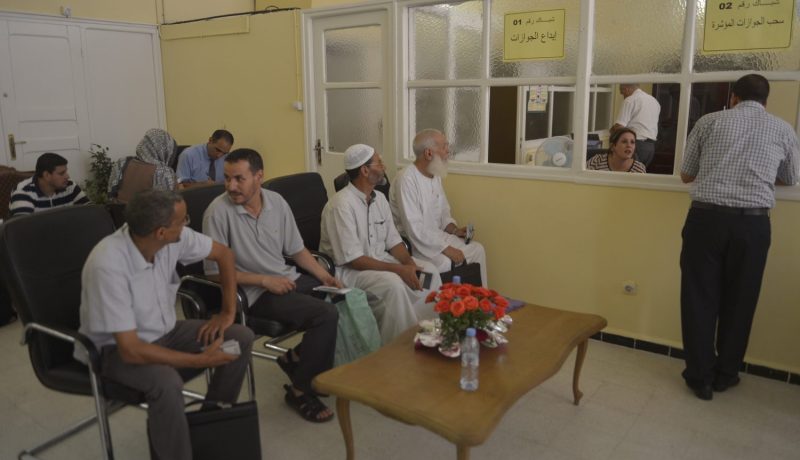 وكالات سياحية تحتال على الجزائريين بفتح تسجيلات وهمية