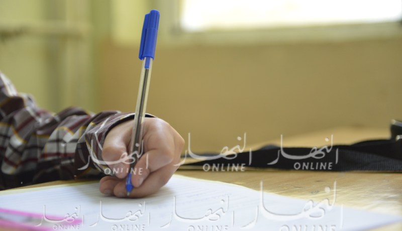 فرصة ثانية لذوي الاحتياجات الخاصة الراسبين في “السانكيام”