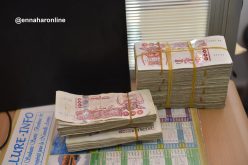 رئيس مجلس إدارة تعاضدية عمال الصحة وابنته متهمان بتبديد 21 مليار سنتيم