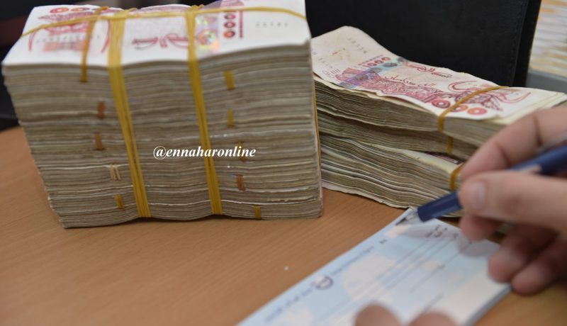 شركة «دانون» ضحية صك من دون رصيد قيمتـــه أكثـــــر مـــن مليـــار