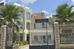 هذه هي الرسوم التي يرفض المواطن دفعها للبلدية