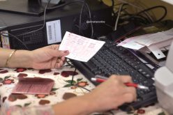 العربية إجبارية في صكوك “CCP”