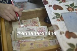 مجهولون يسرقون 54 مليون من مكتب الممتلكات ببلدية الدهوارة في قالمة