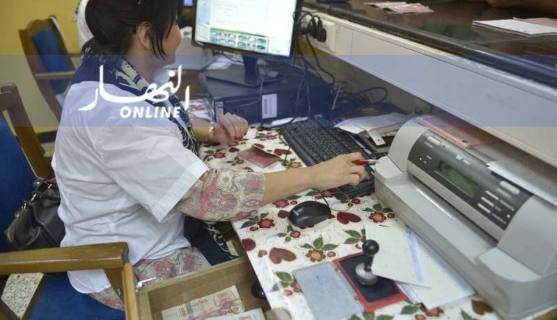 أزيد من 160 مؤسسة مصغرة سددت قروضها وإستفادت من مسح الفوائد