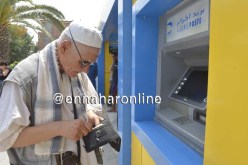 9 ألاف مليار شهريا لتسديد معاشات 3 ملايين  “روتريتي”