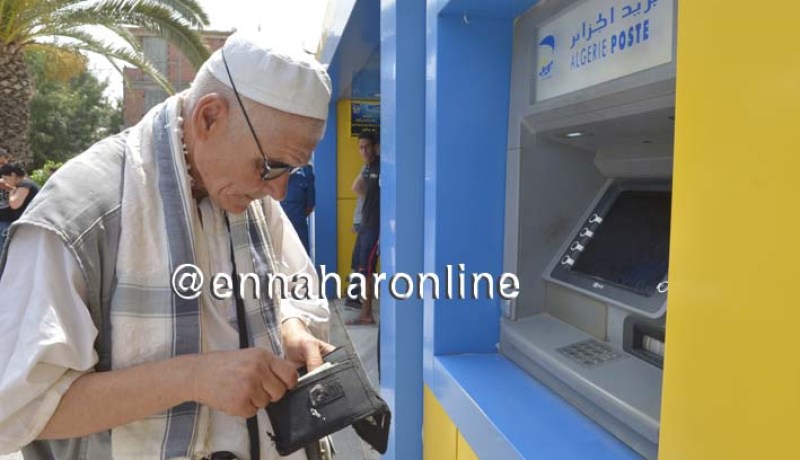 9 ألاف مليار شهريا لتسديد معاشات 3 ملايين  “روتريتي”