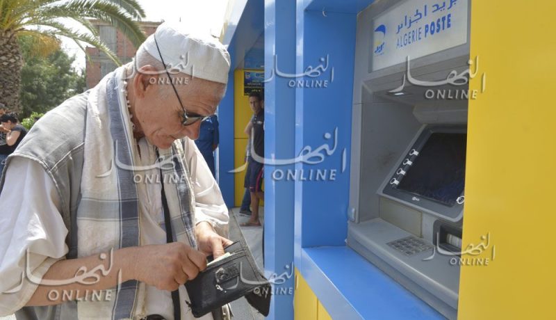 18 جويلية لصب معاشات المتقاعدين..تحسبا للعيد