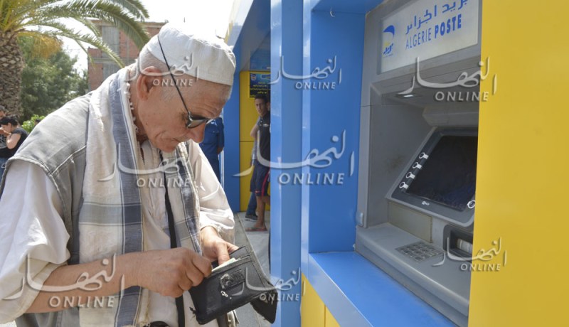 تقديم دفع معاشات المتقاعدين إلى يومي 14 و15 أوت
