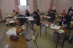 اليوم الأول من”البيام.. سلامات” في انتظار “المات”!
