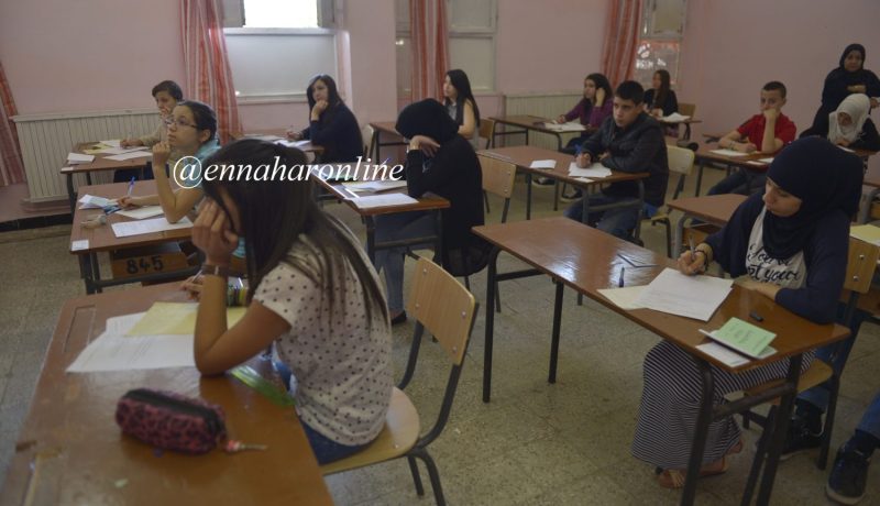 اليوم الأول من”البيام.. سلامات” في انتظار “المات”!