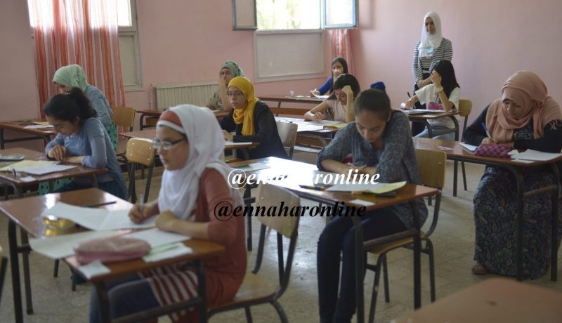ممنوع الجلوس على حراس «البيام» طوال فترة الامتحان 